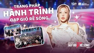 Trang Pháp (庄法) | Hành trình 