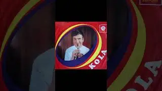 Čačanski Polet   Slobodan Vukićević   Frulaš