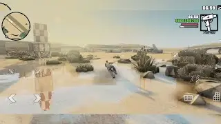 Interdiction | GTA: SA Android