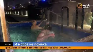 «Ну, с Богом»: как красноярцы отметили Крещение в сорокоградусный мороз