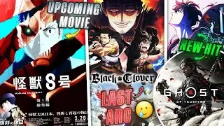 Kaiju No 8 NEW MOVIE | Black Clover LAST ERC | Jujutsu Kaisen ALTERNATIVE ENDING - Anime News