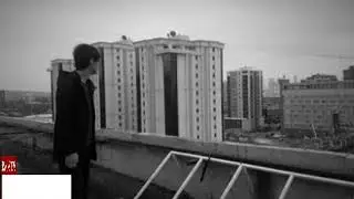 Reykl- Не чего не значить