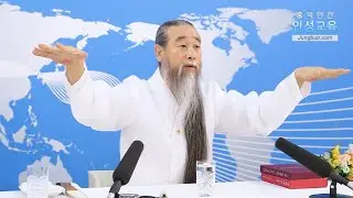 Intrinsic Value of Black People in Human Advancement. Lecture 8481. [Eng Dubbed]