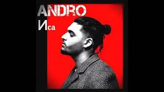 Andro- Иca | Moon Flame 🔥 | ICONIC SAIMUSIC