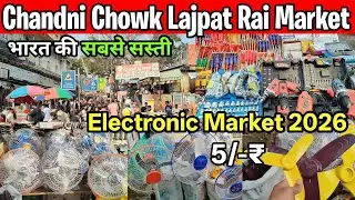 Lajpat Rai Tools Market in Delhi 🪓| Cheapest Electronic Market Delhi | Chandni Chowk Lajpat Rai