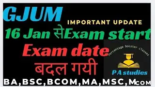Guru jambheshwar university moradabad new exam date of U.G and P.G