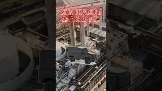Ineos Grenadier &ndash; возрождение Дефендера