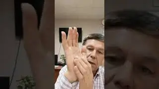 Шум в ушах