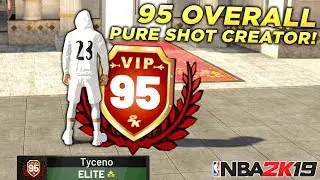 I GOT 95 OVERALL WITH A PURE SHOT CREATOR! DOUBLE VIP WHEEL SPIN REWARD REACTION in NBA2K19!