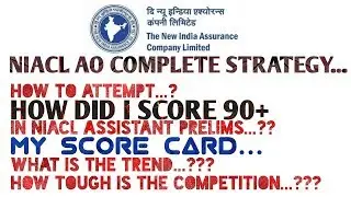 NIACL AO COMPLETE STRATEGY | HOW TO CRACK NIACL AO EXAM 2018-19