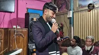 ভুলিতে পারিনা ভালোবাসার জ্বালা | Vulite Parina Valobashar Jala | Muslim Sarkar | Dotara Music 