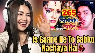 लॉलीपॉप लागेलू | #Pawan Singh (Official Video) Kamriya Kare Lapalap Lollypop Lagelu | Superhit Song