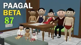 PAAGAL BETA 87 😂 | RK Kids Network | Desi Comedy Video | Funny Jokes 2026