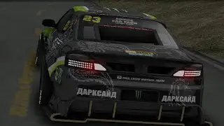[FAIL CREW MTA] S15 2021 Ft.Beck