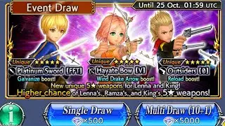Dissidia Final Fantasy Opera Omnia - Lenna Global Event Banner & Ramza Alternate Costume