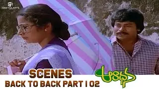 Aaradhana Movie Best Scenes | Chiranjeevi, Suhasini, Radhika | Back To Back | Bharathiraja | Part 02