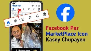 Facebook Par Marketplace Icon Kasey Chupayen | Clean Facebook Look