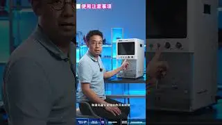 Qianli SU8 Cold Light Source UV Laser Machine