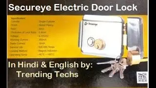 Secureye Electric Door Lock Unbox Install & Review