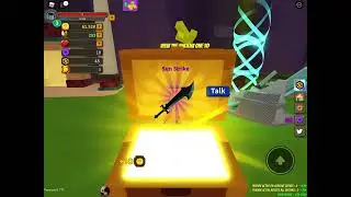 Roblox giant simulator