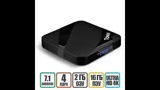 Обзор Tanix TX3 MAX