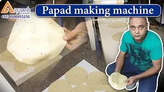 Papad extruder machine | Papad Making Machine | New Business idea 2021  By Aayansh Machinery