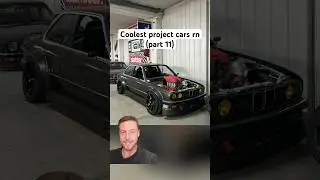 Некоторые из самых крутых проектных машин&hellip; (часть 11)