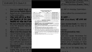 Nou examination programme 2023,Nou B.Com.(Hons.)Part-1 exam date 2023#nou #shortsindia