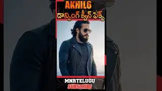 Unexpected Combination Alert #Akhil6-dancing queen sreeleela First Look Teaser  #Shorts @MnrTelugu