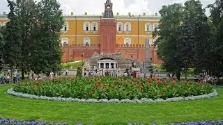 Alexander Garden video guide