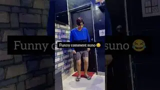Comment Reading Department 😂 | Sona Funny Video | sona ki video | sona funny video | pt 168