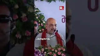 'Terrorists attacked India, UPA did nothing': Amit Shah launches scathing attack on Opposition