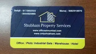 Industrial building for rent at Turbhe MIDC Navi Mumbai  call 9172602555