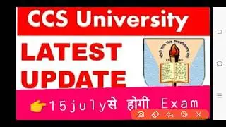 #ccsu#ccsuresults2020 #ccsuweb ccs university new update //ccs university today news /ccsuniversity