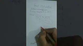 Fast Calculation | Easy Maths Tricks helpful in SSC Exam, Bank Exam