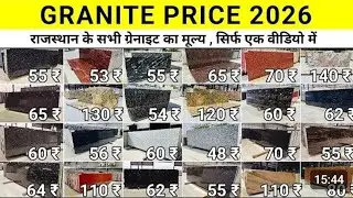 Granite  price  list 2026Latest granite colour , granite Nagari Jalore,Kishangarh