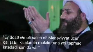 Ağa Furugi h.ə Allahın xususi günləri..2022