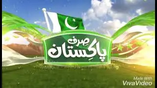 14 August New video | nice  whatsapp status