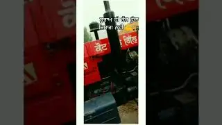 #video #automobile #punjabimusic #new #farming #punjabisong #youtube #jattlife #lifeisbutadream hjut