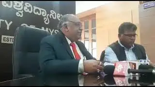 KSET- 2020 RESULT Press meet