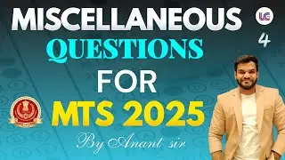 Miscellaneous Questions - 4 || FOR SSC MTS 2025 || Maths || By Anant Sir