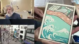 @JapanesePrintmaking Twitch replay 2025 12 20