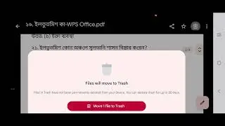 Tripura STGT Exam important History questions and answers 