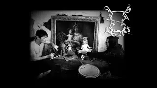 Биография группы Aschenglas (австрийский Black Folk Metal)