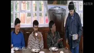 I Pay Money, Complaint Warden, Put Chutney 🤣🤣