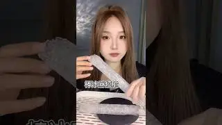 THIN ICE EATING MUKBANG
