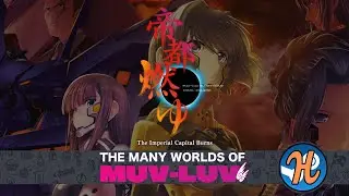 The Imperial Capital Burns - Muv-Luv Alternative Total Eclipse (Steam Deck & Humble Bundle)