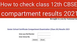 How to check class 12th compartment result 29/09/2021 #cbse12thresult