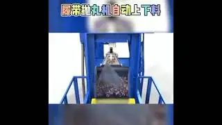 Crawler automatic unloading shot blasting machine cleaning machine