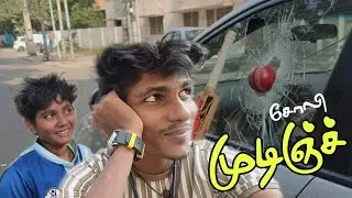 SHE broke the car window 😦 | A normal day ✨